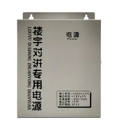 power supply1.webp