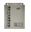 power supply1.webp