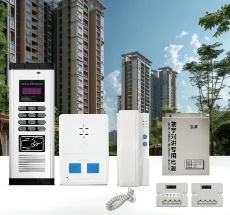 Audio Analog Intercom.webp