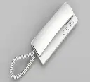 Non-visual Indoor Phone for Audio Intercom