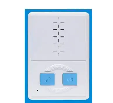 Handfree Non-Visual Indoor Monitor for Audio Intercom